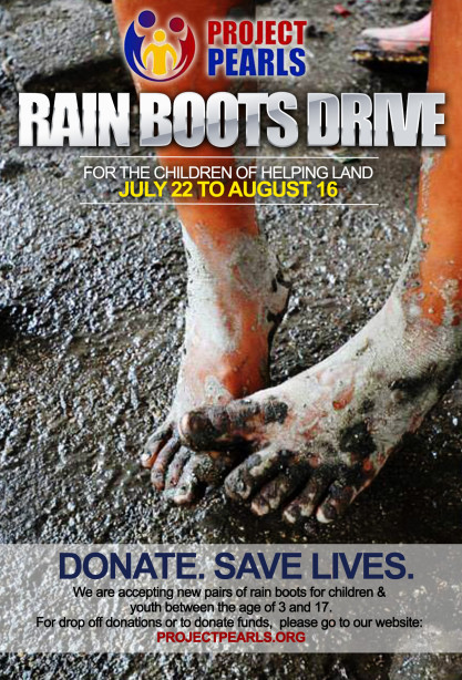 16323 - Project Pearls - Rain Boots Drive-CD (1)